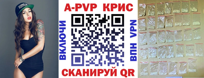 Виды наркоты Старый Оскол Конопля COCAIN ГАШИШ Меф