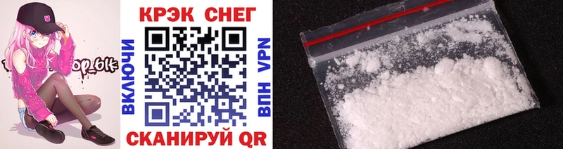 где купить наркоту  Старый Оскол  Cocaine Перу 