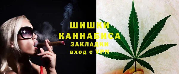 СК Магадан
