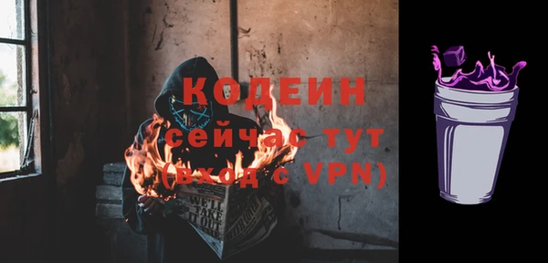 СК Магадан