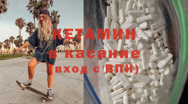 таблы Алзамай