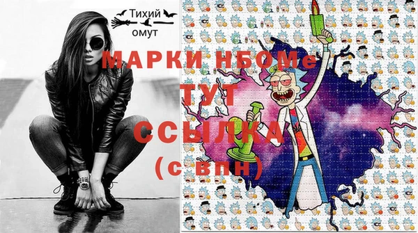 таблы Алзамай