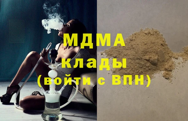 таблы Алзамай