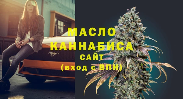 герыч Майский