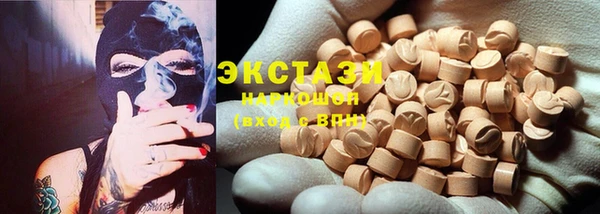 таблы Алзамай