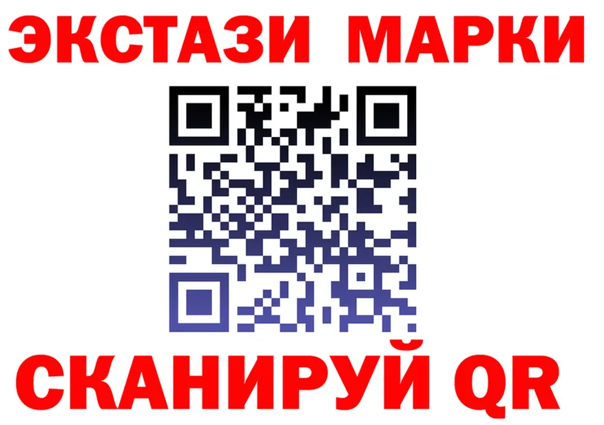 АМФ Premium зеркало дарк нет МЕГА Старый Оскол