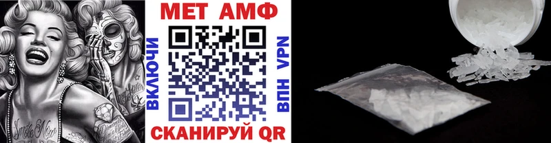 darknet наркотические препараты  купить   Старый Оскол  Первитин Декстрометамфетамин 99.9% 