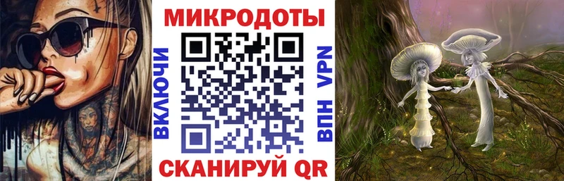 darknet официальный сайт  Старый Оскол  Псилоцибиновые грибы Magic Shrooms 